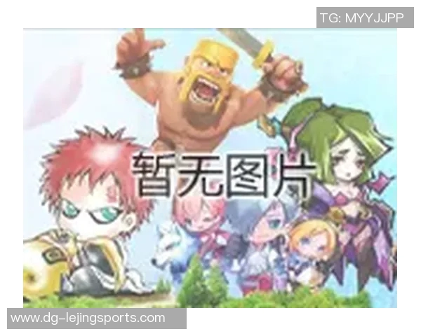 快牙破解格斗足球的全新玩法与技巧揭秘，助你成为游戏高手