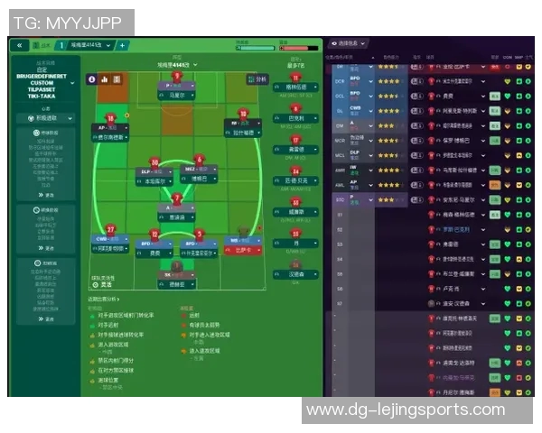 探索fm足球经理12的战术奥秘与球队建设策略全解析